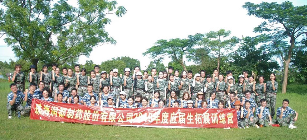 2019 | 今天，這些人C位出道!